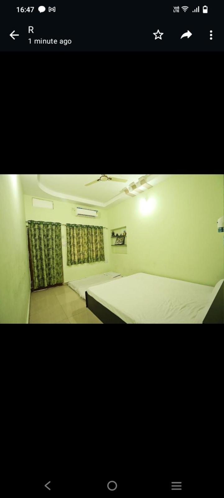 Shree Vinayak Guest House Удджайн Экстерьер фото